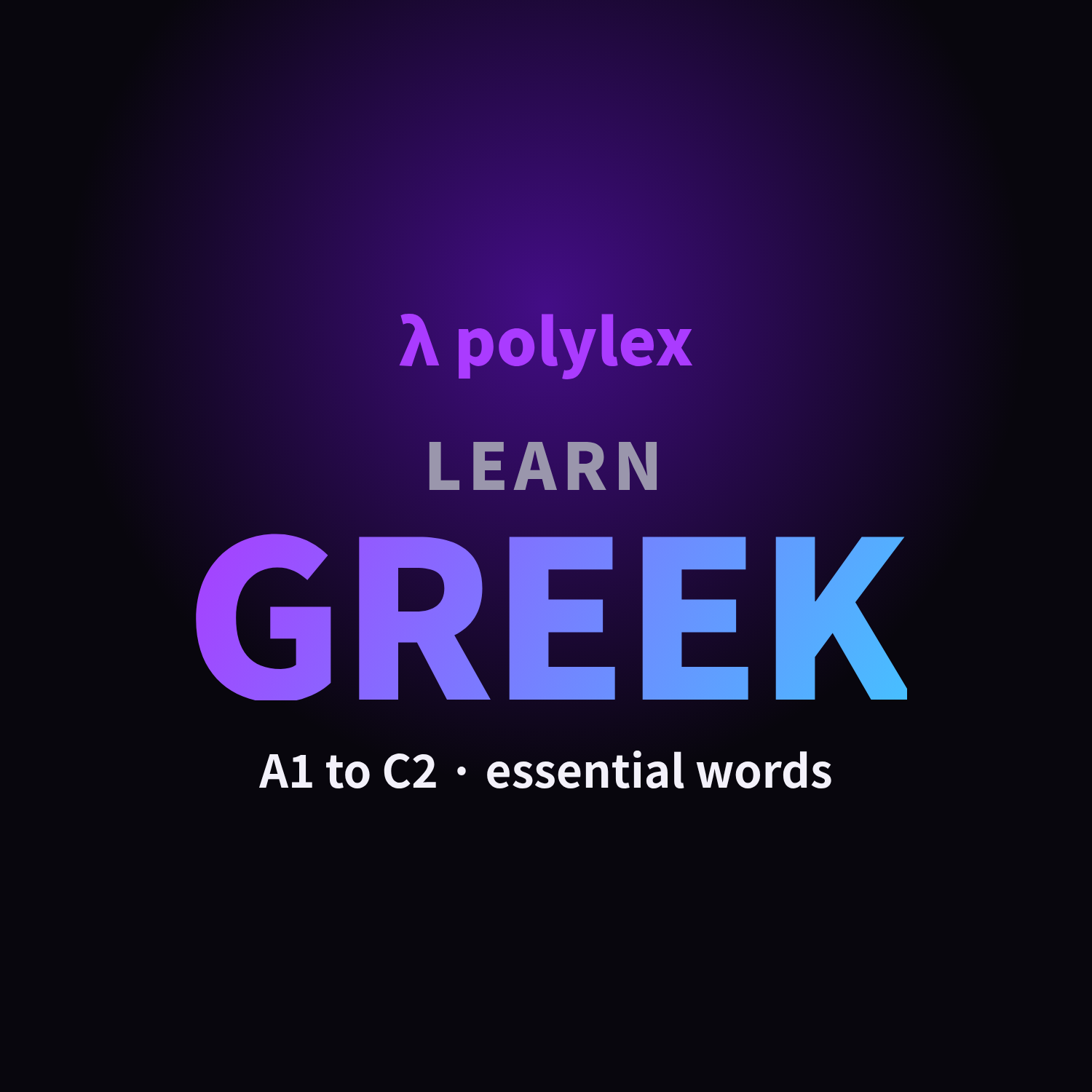 Learn Greek with Polylex
